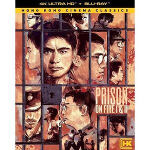 Prison On Fire 1 & 2